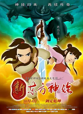 九九亚洲