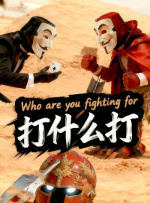九九亚洲