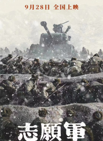九九亚洲